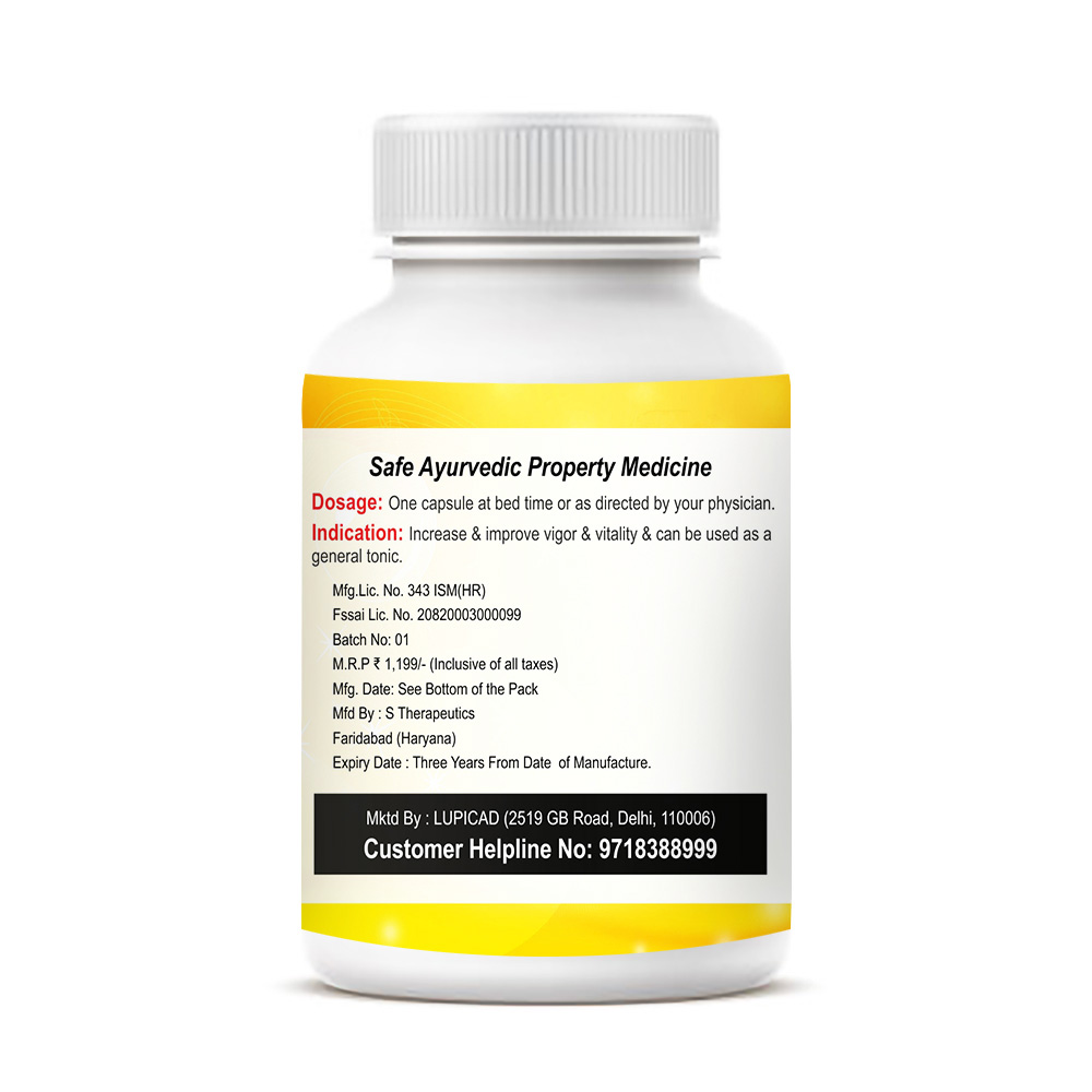 Lupicad big b plus capsule Lupicad big b plus capsule