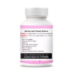 Mediciner.in - Lupicad B-Cute to Reduce Breast Size and Brighter Tone - 30 Capsules | 2025 Lupicad B-Cute Capsule