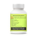 Mediciner.in - Lupicad Man Fuel to Increase Sexual Stamina & Timing - 10 Capsules | 2025 Lupicad Man Fuel Capsule