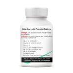 Mediciner.in - Lupicad Test-O-Pro to Testosterone Booster and Sexual Timing- 10 Capsules | 2025 Lupicad Testo Pro Capsule