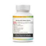 Mediciner.in - Lupicad Target Power to Boost Male Stamina , Sex Power & Sex Timing - 10 Capsules | 2025 Lupicad Target Power Capsule