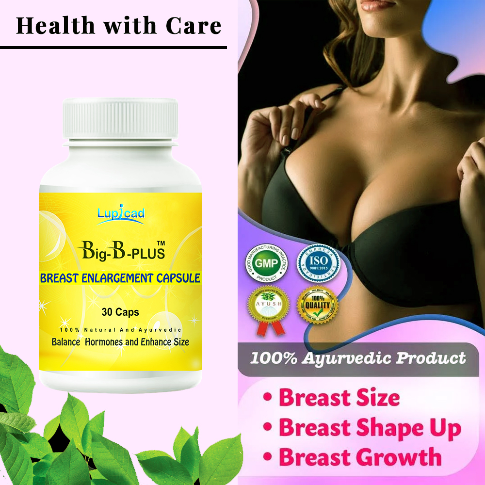 Lupicad big b plus capsule Lupicad big b plus capsule