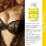 Mediciner.in - Lupicad Big B Plus Capsule to Enlarge Breast Size and Deeper Cleavage - 30 Capsules | 2025 Lupicad big b plus capsule