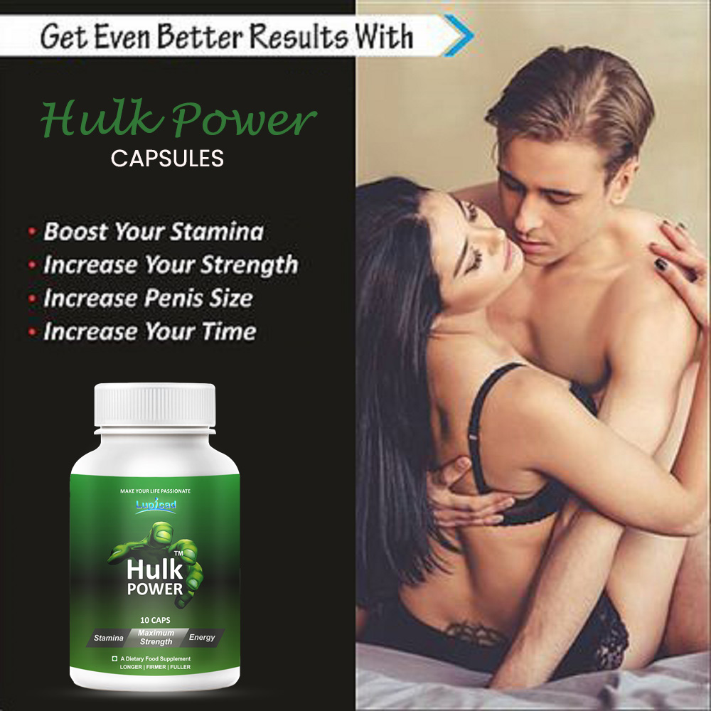 Lupicad Hulk Power Capsule Lupicad Hulk Power Capsule