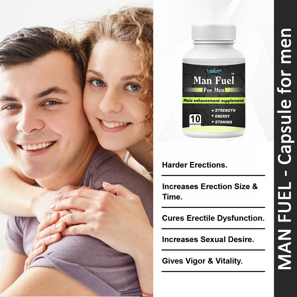 Lupicad Man Fuel Capsule Lupicad Man Fuel Capsule