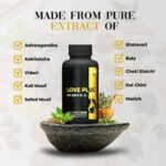 Mediciner.in - Pharma Science Ayurvedic Capsules for Strength, Stamina Power Performance Energy Vitality Booster -60 capsules | 2025 Pharma Science Best Ayurvedic Medicine For Stamina Love Plus 60 Capsule Ingredients 2025