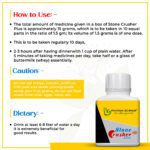 Mediciner.in - Pharma Science Stone Crusher Plus Ayurvedic Medicine for Kidney Stone Remover -Pack Of 1 | 2025 4 11 2025