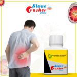 Mediciner.in - Pharma Science Stone Crusher Plus Ayurvedic Medicine for Kidney Stone Remover -Pack Of 1 | 2025 5 9 2025