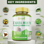 Mediciner.in - Divya Shree Diaba Mukti Capsule for suger & diabetes control by Jeevan Care Ayurveda | 2025 Diabetes / Blood Sugar, Diabetes Control Tablets / Capsules, Homeopathy, Diabetes / Blood Sugar, Diabetes Control Tablets / Capsules, control of blood sugar levels, diabetic capsule, hamdard diabetic capsule