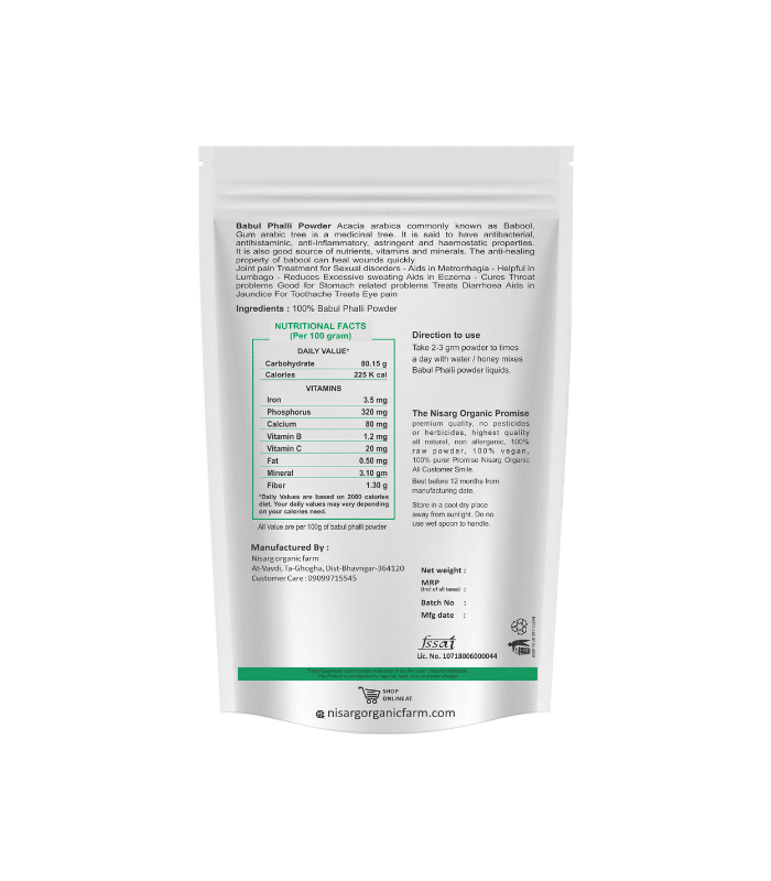 Nisarg Babul Phali Powder