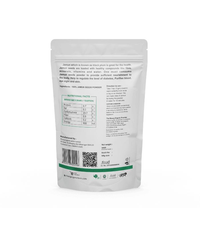 Nisarg Jamun Powder