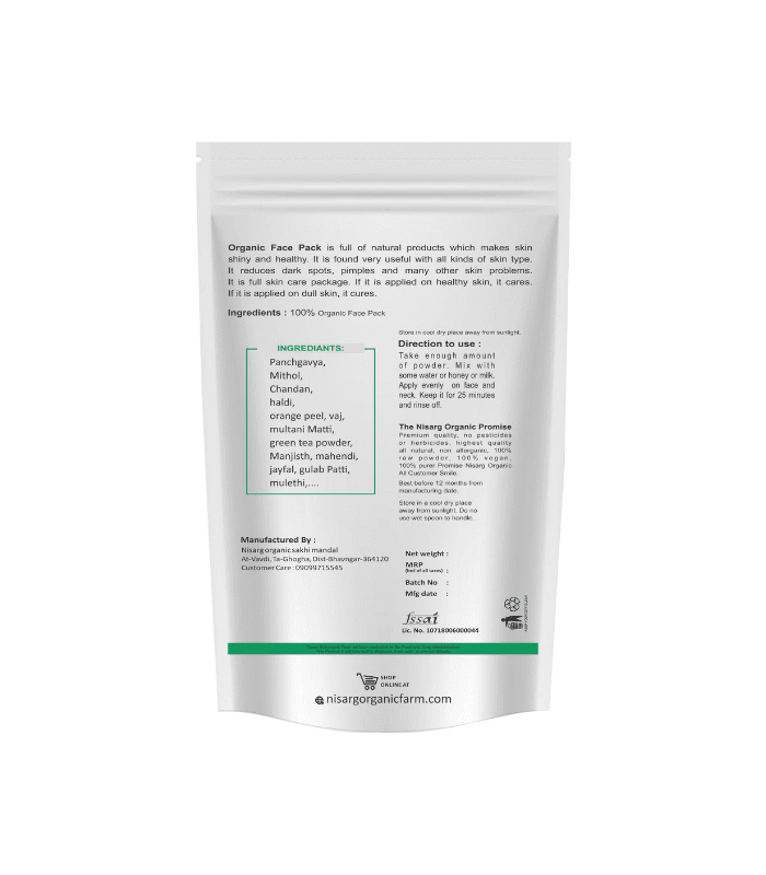 Nisarg Organic Face Pack
