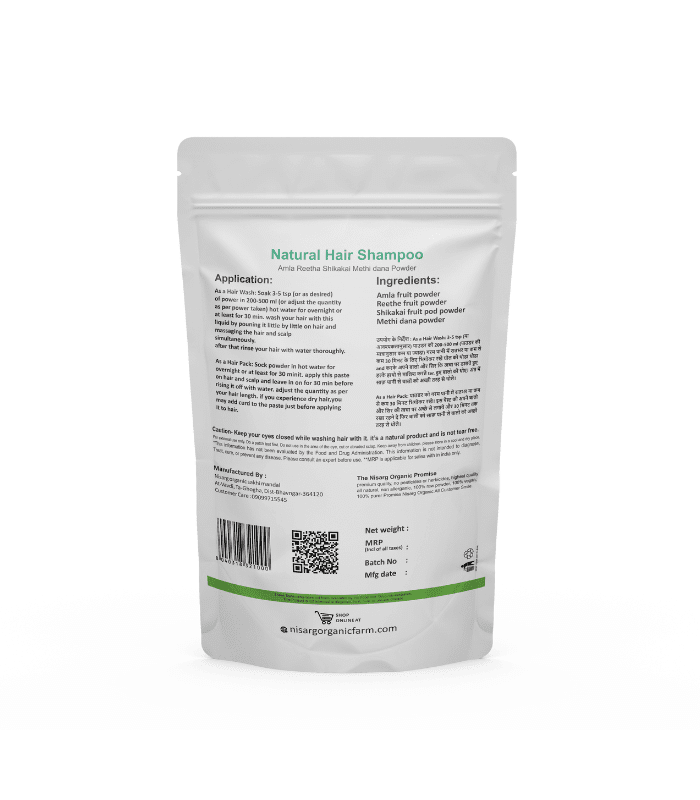 Nisarg Natural Hair Shampoo
