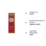 Ayurvedic Amritdhara Liquid for All Health Problems Pocket Doctor 12 ml Set of 5 0 2 2025