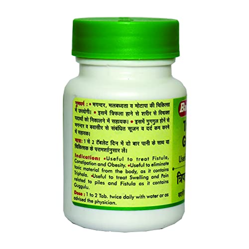 Mediciner.in - E-Clinic | 2025 Baidyanath Triphala Guggulu 80 Tablets X 5 0 0 2025