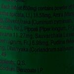 Mediciner.in - Dabur Hajmola Tasty Digestive Tablets (Pudina Flavour) - 120 Tabs | Healthy, Tasty & Chatpata | Improves Digestion | 2025 Dabur Hajmola Tasty Digestive Tablets Pudina Flavour 120 Tabs Healthy Tasty Chatpata Ayurvedic Tablets For Improved Digestion Relief From Flatulence 0 2 2025