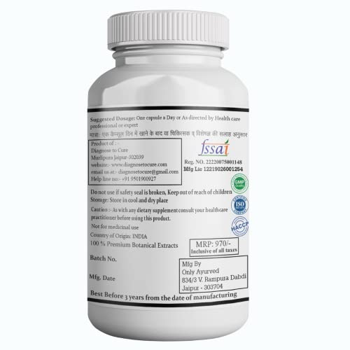 Diagnose-to-Cure-Quercetin-95-Bromelain-2400-GDU-Stinging-Nettle-Leaves-extract-Vitamin-C-500mg-Veg-Capsules-60-Counts-Pack-of-1-0-2 Diagnose to Cure Quercetin 95 Bromelain 2400 GDU Stinging Nettle Leaves extract Vitamin C 500mg Veg Capsules 60 Counts Pack of 1 0 2 2025