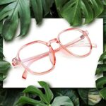 Mediciner.in - GAINX Oval Blue Light Blocking Glasses for Kids UV Protection Computer Eyewear Zero Power Age 5-13 Years (-0.00) (PEACH) | 2025 GAINX Oval Blue Light Blocking Glasses for Kids UV Protection Computer Eyewear Zero Power Age 5 13 Years 000 PEACH 0 2 2025