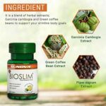 Mediciner.in - SUNOVA Bioslim- Weight Management Formula | Made of Garcinia Cambogia & Green Coffee Bean Extract – 60 Tablets (Pack of 1) | 2025 SUNOVA Bioslim Weight Management Formula Made up of Garcinia Cambogia and Green Coffee Bean Extracts 60 Tablets Pack of 1 0 1 2025