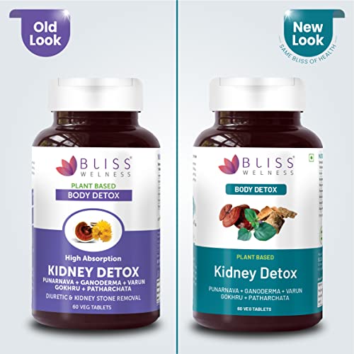 Bliss-Welness-Kidney-Detox-Punarnava-Patharchatta-Gokhru-Ganoderma-Varun-Extracts-Kidney-Stone-Dissolver-Ayurvedic-Health-Supplement-60-Vegetarian-Tablets-0-1 Bliss Welness Kidney Detox Punarnava Patharchatta Gokhru Ganoderma Varun Extracts Kidney Stone Dissolver Ayurvedic Health Supplement 60 Vegetarian Tablets 0 1 2025