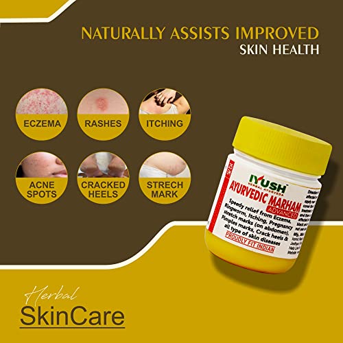 IYUSH Herbal Ayurveda IYUSH Ayurvedic Marham Ointment for Itching Ring Worms Eczema Pregnancy Stretch Marks Crack Heels and All Type Skin Diseases 25 g Each Pack of 3 0 0 2024