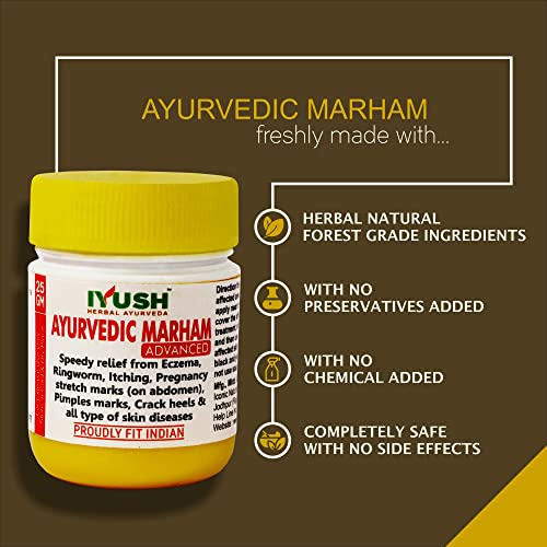 IYUSH-Herbal-Ayurveda-IYUSH-Ayurvedic-Marham-Ointment-for-Itching-Ring-Worms-Eczema-Pregnancy-Stretch-Marks-Crack-Heels-and-All-Type-Skin-Diseases-25-g-Each-Pack-of-3-0-3 IYUSH Herbal Ayurveda IYUSH Ayurvedic Marham Ointment for Itching Ring Worms Eczema Pregnancy Stretch Marks Crack Heels and All Type Skin Diseases 25 g Each Pack of 3 0 3 2025