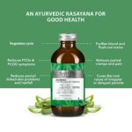 Mediciner.in - Namyaa Anartava Syrup for Irregular & Delayed Periods - 500 ml | 2025 Namyaa Anartava Syrup For Irregular And Delayed Periods Pack Of 500Ml Bottle 0 1 2025