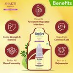 Mediciner.in - Sri Sri Tattva Shakti Drops - Ayurvedic Immunity Booster for Adults & Kids - Relief from Cough, Cold & Sore Throat - 10ml (Pack of 3) | 2025 Sri Sri Tattva Shakti Drops Ayurvedic Immunity Booster for Adults Kids Natural Drops for Strength Stamina Relief from Cough Cold Sore Throat 10ml Pack of 3 0 1 2025