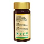 Mediciner.in - Zandu Kalamegha: An Ayurvedic Formula for Supporting Liver Functions | Helps Protect Against Cold & Cough - Maintains Overall Health & Well-being | 2025 Zandu Kalamegha An Ayurvedic Formula for Supporting Liver Functions Helps Protect Against Cold Cough and Acts as an Immunity Booster Maintains Overall Health Well being 0 4 2025