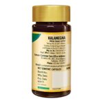 Mediciner.in - Zandu Kalamegha: An Ayurvedic Formula for Supporting Liver Functions | Helps Protect Against Cold & Cough - Maintains Overall Health & Well-being | 2025 Zandu Kalamegha An Ayurvedic Formula for Supporting Liver Functions Helps Protect Against Cold Cough and Acts as an Immunity Booster Maintains Overall Health Well being 0 5 2025