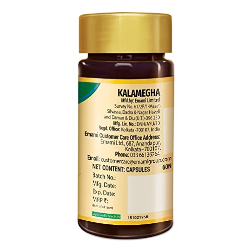 Zandu-Kalamegha-An-Ayurvedic-Formula-for-Supporting-Liver-Functions-Helps-Protect-Against-Cold-Cough-and-Acts-as-an-Immunity-Booster-Maintains-Overall-Health-Well-being-0-5 Zandu Kalamegha An Ayurvedic Formula for Supporting Liver Functions Helps Protect Against Cold Cough and Acts as an Immunity Booster Maintains Overall Health Well being 0 5 2025