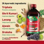 Mediciner.in - Zandu Pancharishta Ayurvedic Tonic - Relief from digestive problems like Acidity, Constipation & Gas - boosts digestive immunity | 2025 Zandu Pancharishta 450ml Ayurvedic Tonic Relief from disgetive problems like Acidity Constipation and Gas boosts digestive immunity 0 3 2025